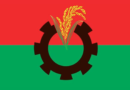 পরিচ্ছন্ন ক্যাম্পাস গড়তে ঢাবিতে প্রতি শনিবার ছাত্রদলের অভিযান