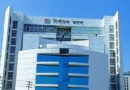 প্রথম ধাপে ৮শ’ ইউপিতে ভোট, প্রভাব বিস্তার ও বিশৃঙ্খলায় তাৎক্ষণিক শাস্তির বিধান
