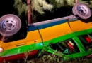 মেরিন ড্রাইভে দুই পর্যটকবাহী গাড়ির সংঘর্ষ, নিহত ১