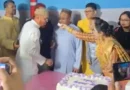 থানার মূল ফটক বন্ধ রেখে ওসির ছেলের জন্মদিন পালন, ভিডিও ভাইরাল থানার মূল ফটক বন্ধ রেখে ওসির ছেলের জন্মদিন পালন, ভিডিও ভাইরাল
