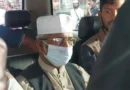 এমপি গাজী নজরুল আরও চার দিনের রিমান্ডে এমপি গাজী নজরুল আরও চার দিনের রিমান্ডে