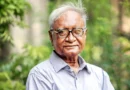 সেই সত্যটিই মনে করিয়ে দেয়