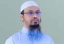 সন্তানের প্রতি আমাদের দায়