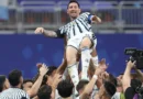 আবেগঘন বিদায়ের অপেক্ষায় মেসি