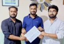 নজরুল বিশ্ববিদ্যালয়ের ভালুকা স্টুডেন্ট অ্যাসোসিয়েশনের নতুন কমিটি
