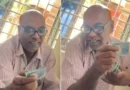 ১০০ টাকা ঘুষ পেয়ে অফিস সহকারী বললেন—‘পরবর্তীতে নোটিশ এলে ক্যানালে ফেলে দিয়ে আসবনে’
