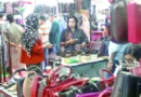 ক্রেতাদের আগ্রহ আধুনিক চামড়াজাত পণ্য