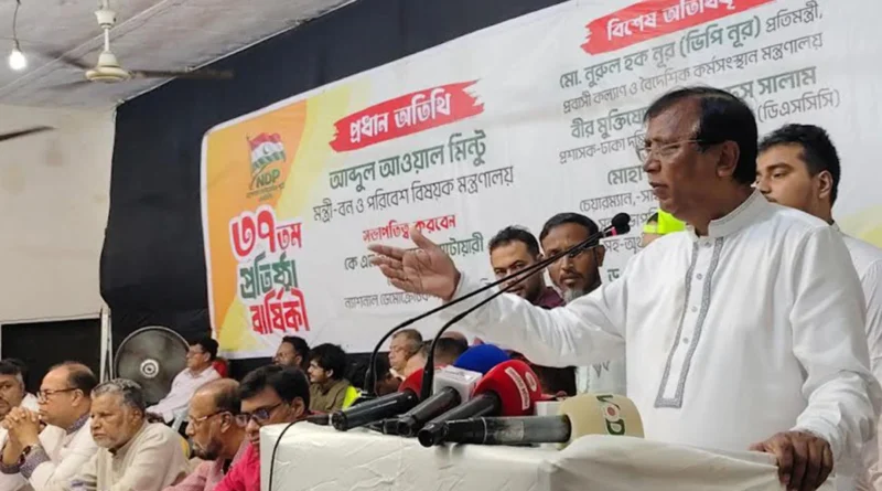 ‘গণতন্ত্রকে শক্তিশালী করতে সরকারকে সহযোগিতা করতে হবে’