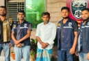 পুলিশ কর্মকর্তা পরিচয়ে প্রতারণা, চক্রের মূলহোতা গ্রেফতার পুলিশ কর্মকর্তা পরিচয়ে প্রতারণা, চক্রের মূলহোতা গ্রেফতার