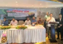 সুন্দরবনে বিষ দিয়ে মাছ শিকার বন্ধে কঠোর নির্দেশ পরিবেশ প্রতিমন্ত্রীর