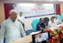 মাটির নিচে থাকা খনিজ সম্পদ জাতীয়ভাবে কাজে লাগাতে হবে: সমাজকল্যাণমন্ত্রী