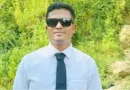 অপহরণের ৪ ঘণ্টা পর চকরিয়ায় ছাত্রদল নেতার মরদেহ উদ্ধার অপহরণের ৪ ঘণ্টা পর চকরিয়ায় ছাত্রদল নেতার মরদেহ উদ্ধার