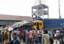 লালমনিরহাটে অটোরিকশাকে ট্রাকের চাপা, নিহত ৩ লালমনিরহাটে অটোরিকশাকে ট্রাকের চাপা, নিহত ৩