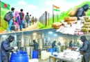 এপার থেকে পাচার হচ্ছে মানুষ ওপার থেকে আসছে মাদক