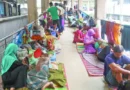 শয্যার জন্য হাহাকার