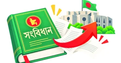 সব দলের অংশগ্রহণ চান গণমাধ্যম প্রতিনিধিরা