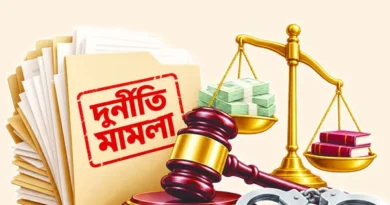 দুর্নীতির মামলা বেড়েছে, সাজা কম