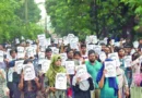 দাবি আদায়ে শিক্ষার্থীদের মুখোশ মিছিল