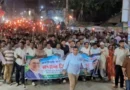 হাসিনাকে ফেরাতে ষড়যন্ত্র চলছে: প্রতিমন্ত্রী মীর শাহে আলম