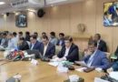 নীতি সুদহার ৯.৫০ শতাংশেই বহাল, মূল্যস্ফীতি নিয়ে সতর্ক