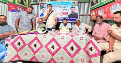 কোম্পানীগঞ্জে উপজেলা ছাত্রদলের নবনির্বাচিত আহ্বায়ককে সংবর্ধনা