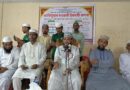 বয়ারচরে আজিমুশ্বান মাহফিল ও হালকায়ে জিকির অনুষ্ঠিত বয়ারচরে আজিমুশ্বান মাহফিল ও হালকায়ে জিকির অনুষ্ঠিত