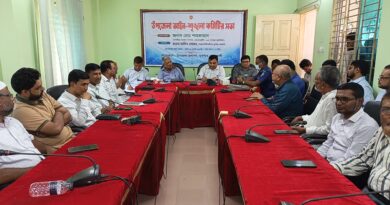 সুবর্ণচরে আইন শৃঙ্খলা সভা ও বাজার উন্নয়ন কাজের ভিত্তিপ্রস্তর স্থাপন সুবর্ণচরে আইন শৃঙ্খলা সভা ও বাজার উন্নয়ন কাজের ভিত্তিপ্রস্তর স্থাপন