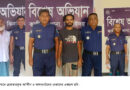 কালীগঞ্জে নিষিদ্ধ আওয়ালীগের ৮ নেতাকর্মী গ্রেফতার