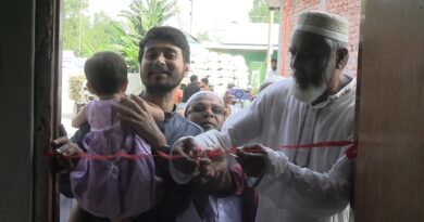 কুড়িগ্রামে ইনায়া ডিজিটাল ব্রিজ স্কেলের উদ্বোধন ও দোয়া মাহফিল অনুষ্ঠিত
