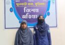 বোরকার ভেতরে বিশেষ কায়দায় গাঁজা বহন, নারী আটক