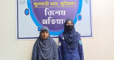 বোরকার ভেতরে বিশেষ কায়দায় গাঁজা বহন, নারী আটক