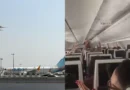 মাঝআকাশে পাইলটদের সংঘর্ষ, সৌদিতে নিরাপদে নেমে যাত্রীদের উল্লাস