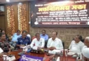 মাদকমুক্ত দেশ গড়তে যুবসমাজকে এগিয়ে আসার আহ্বান ত্রাণমন্ত্রীর