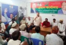 কুমিল্লায় প্রধানমন্ত্রীর আগমন উপলক্ষে বিএনপির প্রস্তুতি সভা