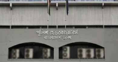 সব জেলায় পুলিশের নতুন টিম গঠনের নির্দেশ