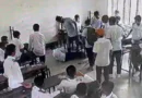 শ্রেণিকক্ষে ঢুকে ষষ্ঠ শ্রেণির ছাত্রকে আছাড়, আটক ১