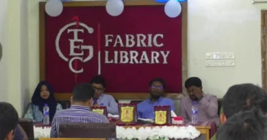 গোপালগঞ্জ টেক্সটাইল ইঞ্জিনিয়ারিং কলেজে ফ্যাব্রিক লাইব্রেরি উদ্বোধন