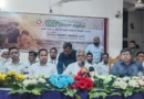 ‘আসব, আসছি বলে লুকায়িত নেতাকর্মীদের মনোবল চাঙা রাখার চেষ্টা করছেন হাসিনা’