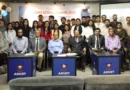 অতীশ দীপঙ্কর বিজ্ঞান ও প্রযুক্তি বিশ্ববিদ্যালয়ে সেন্টার ফর লিগ্যাল রিসার্চের উদ্বোধন অতীশ দীপঙ্কর বিজ্ঞান ও প্রযুক্তি বিশ্ববিদ্যালয়ে সেন্টার ফর লিগ্যাল রিসার্চের উদ্বোধন