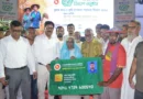 যশোরে কৃষক কার্ড পেলেন ২ হাজার ৬৩৫ কৃষক