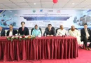 ডুয়েটে ইন্ডাস্ট্রিয়াল অটোমেশন সেমিনার ও কিট হস্তান্তর
