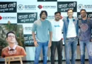এলো অনুপমের নতুন অ্যালবাম