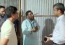 অবৈধভাবে সার মজুতের দায়ে জামায়াত নেতাকে জরিমানা