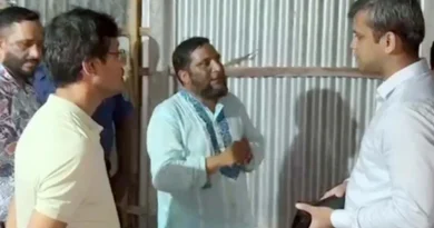 অবৈধভাবে সার মজুতের দায়ে জামায়াত নেতাকে জরিমানা