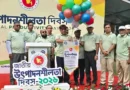 উদ্ভাবন ও দক্ষতার সমন্বয়ে উৎপাদনশীলতা বাড়াতে হবে: শিল্প সচিব