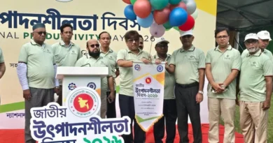 উদ্ভাবন ও দক্ষতার সমন্বয়ে উৎপাদনশীলতা বাড়াতে হবে: শিল্প সচিব