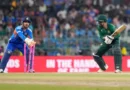 ভারত-পাকিস্তান হাইভোল্টেজ লড়াইয়ে কে হাসবে শেষ হাসি?