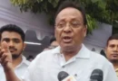 রূপপুর বিদ্যুৎকেন্দ্রে জ্বালানি আসা নিয়ে কোনো সংকট নেই : তথ্যপ্রযুক্তি মন্ত্রী রূপপুর বিদ্যুৎকেন্দ্রে জ্বালানি আসা নিয়ে কোনো সংকট নেই : তথ্যপ্রযুক্তি মন্ত্রী