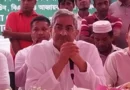 নিষিদ্ধ আওয়ামী লীগের সাংগঠনিক তৎপরতার সুযোগ নেই: এ্যানি নিষিদ্ধ আওয়ামী লীগের সাংগঠনিক তৎপরতার সুযোগ নেই: এ্যানি