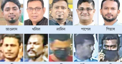 ধরাছোঁয়ার বাইরে অনেক কুশীলব